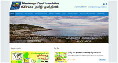 Desktop Screenshot of mississaugatamils.com