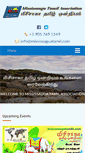 Mobile Screenshot of mississaugatamils.com